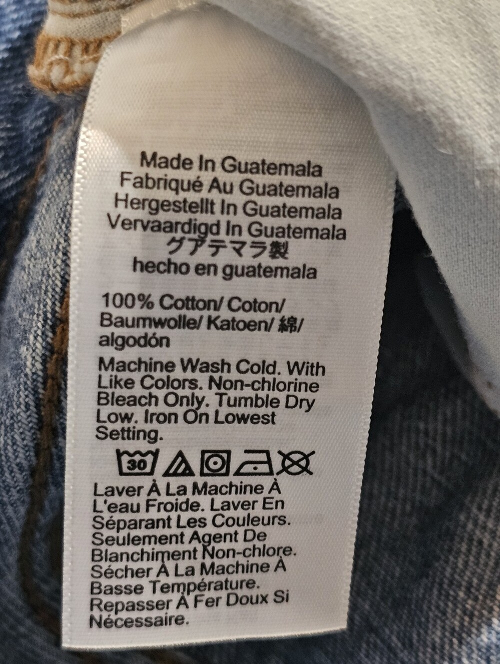 Madewell Petite Baggy Tapered Jeans in Whitwell Wash Size 27 Petite - Picture 12 of 12
